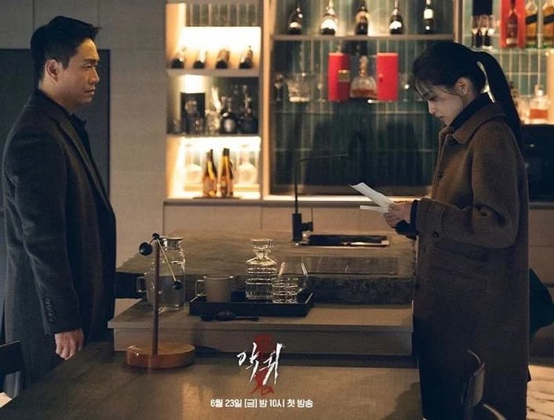 Image Source l sbsdrama.official
