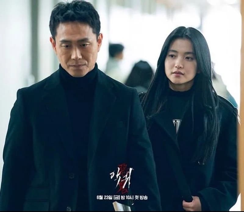 Image Source l sbsdrama.official