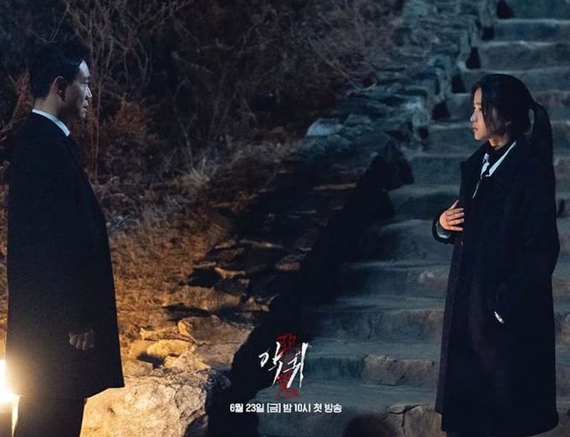 Image Source l sbsdrama.official