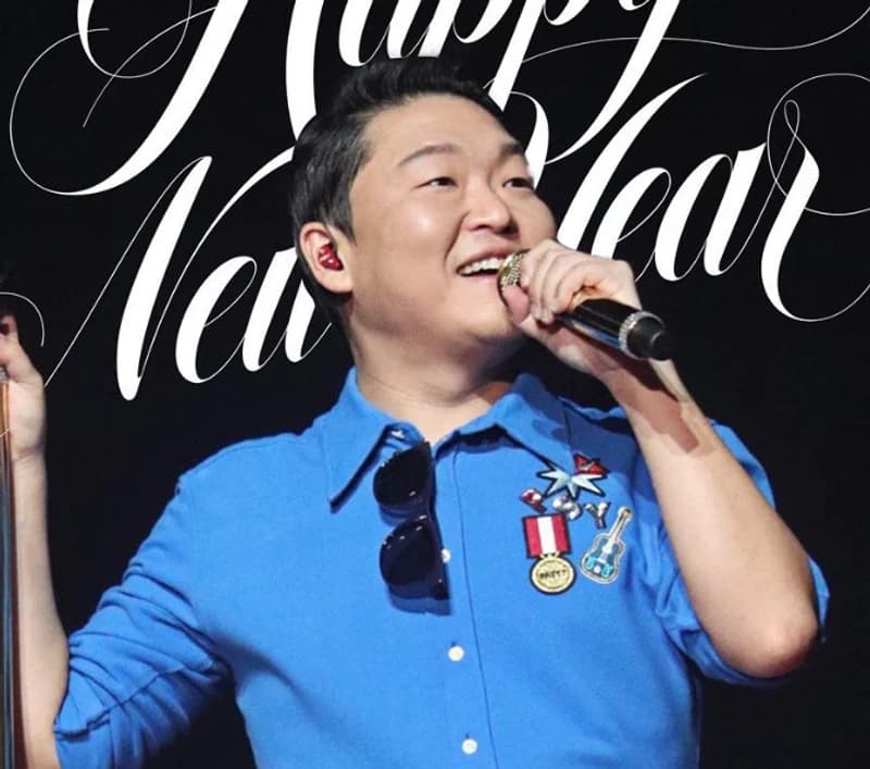 Image Source_Instagram |42psy42