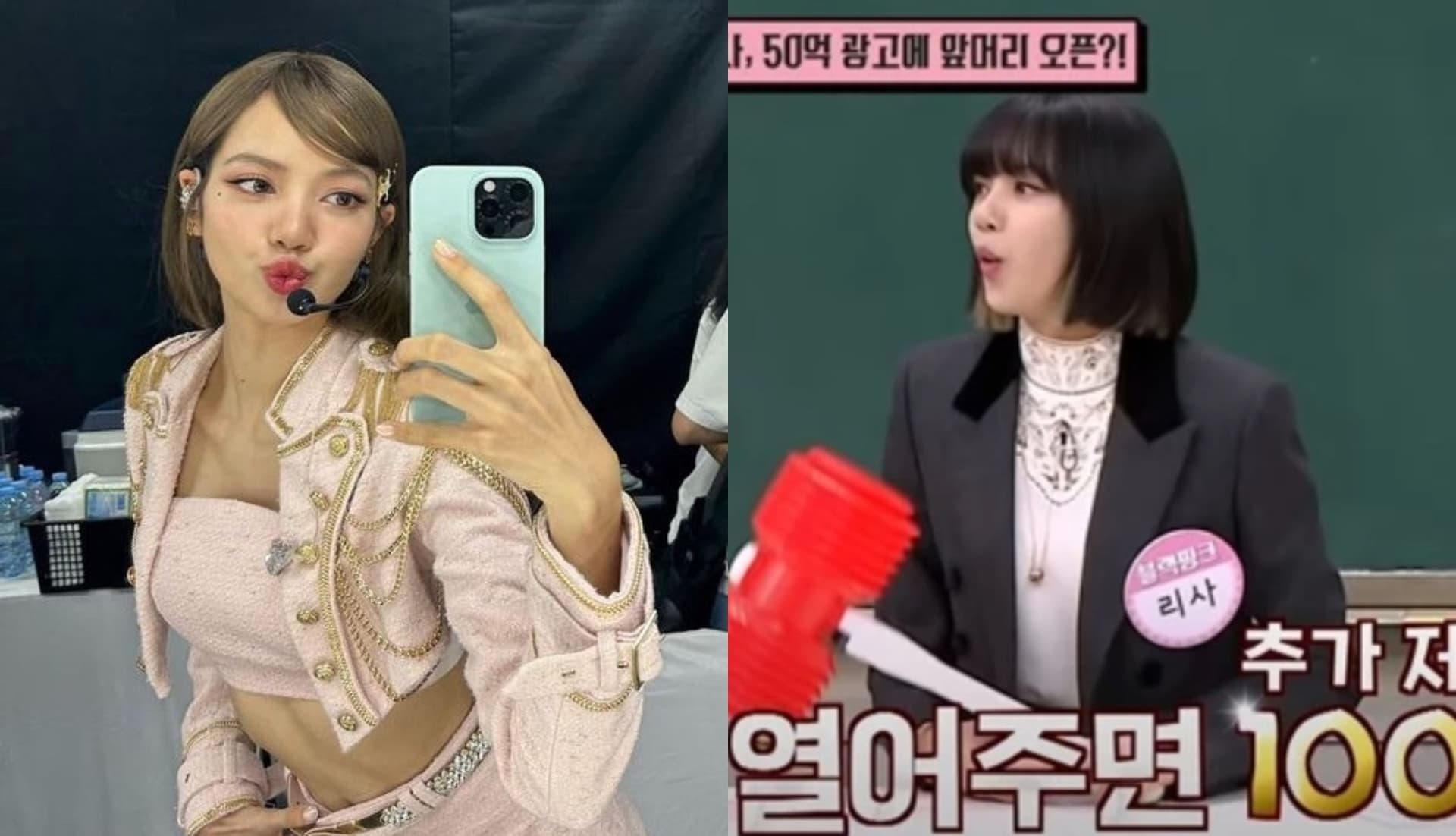 BLACKPINK's LISA appeared at the event without her signature bangs! Netizens jokingly commented that it seems like Bulgari gave her 10 billion!