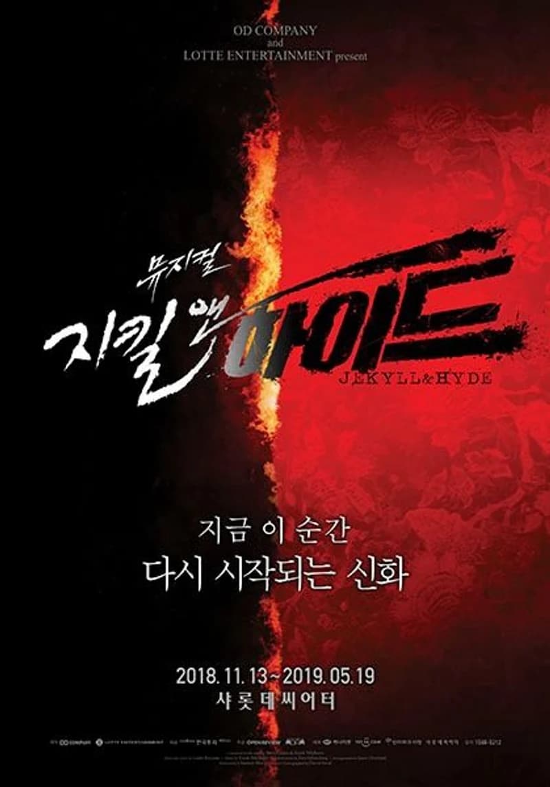 Image Source |온라인커뮤니티