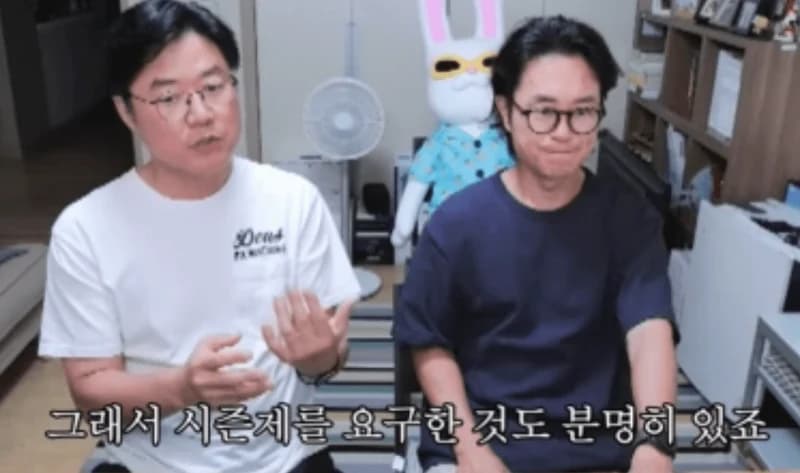 Image Source_YouTube | 채널 십오야&nbsp;