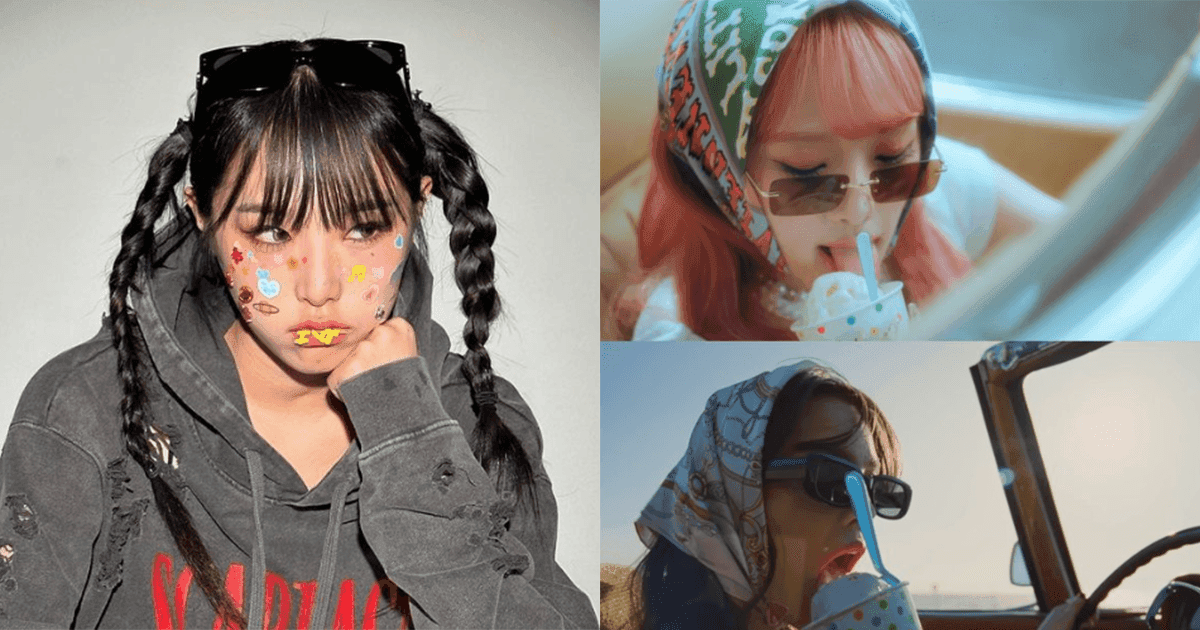 崔叡娜新曲《Hate Rodrigo》MV改為非公開！經紀公司承認涉侵犯商標、肖像權！
