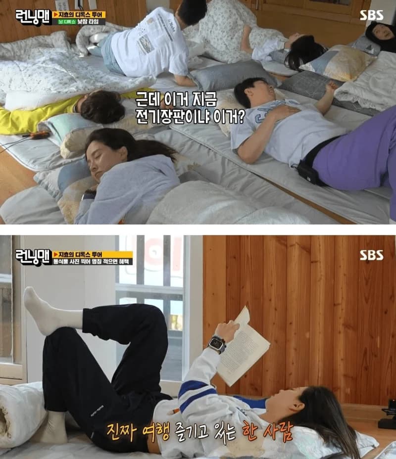 Image Source|SBS