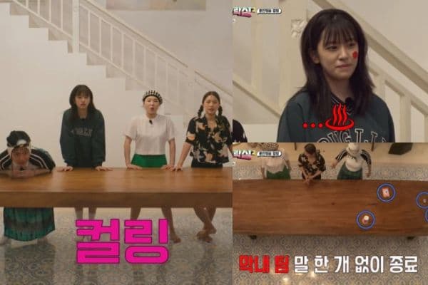 《地娛室2》李泳知狂說英文安兪真氣瘋！眼露殺氣「連遊戲都玩不好」！