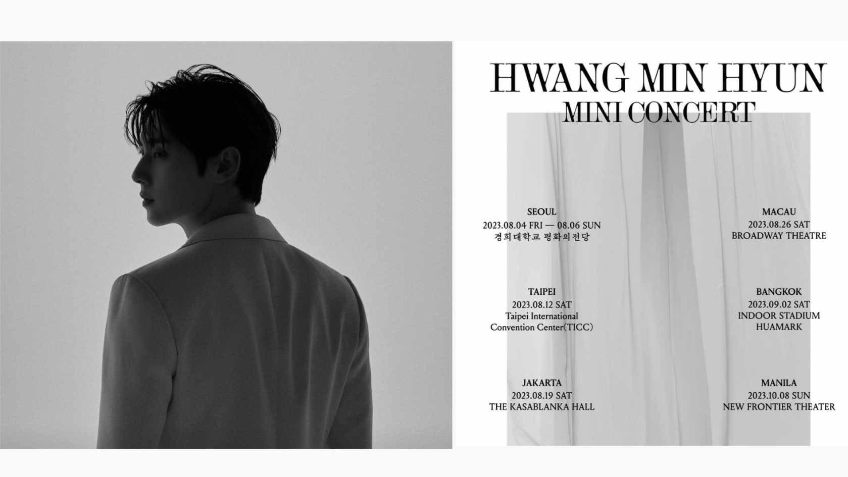 Hwang Minhyun announces his first solo Asia tour “Unveil” — Including Manila, Bangkok, Macau, Jakarta, Taipei, and Seoul.