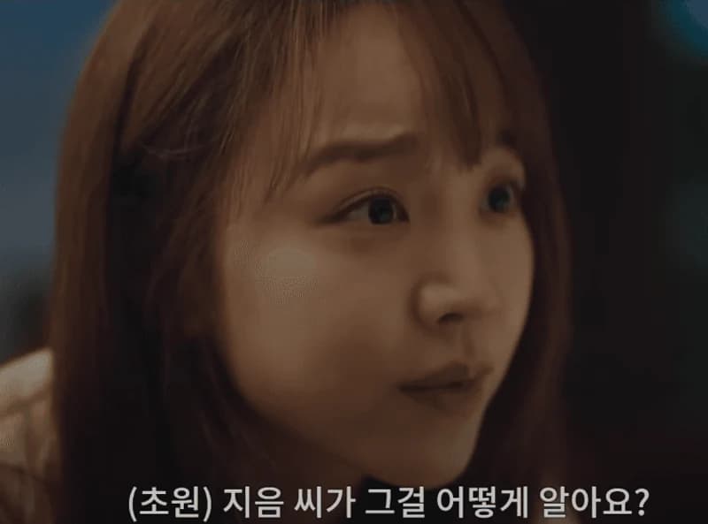source|tvn