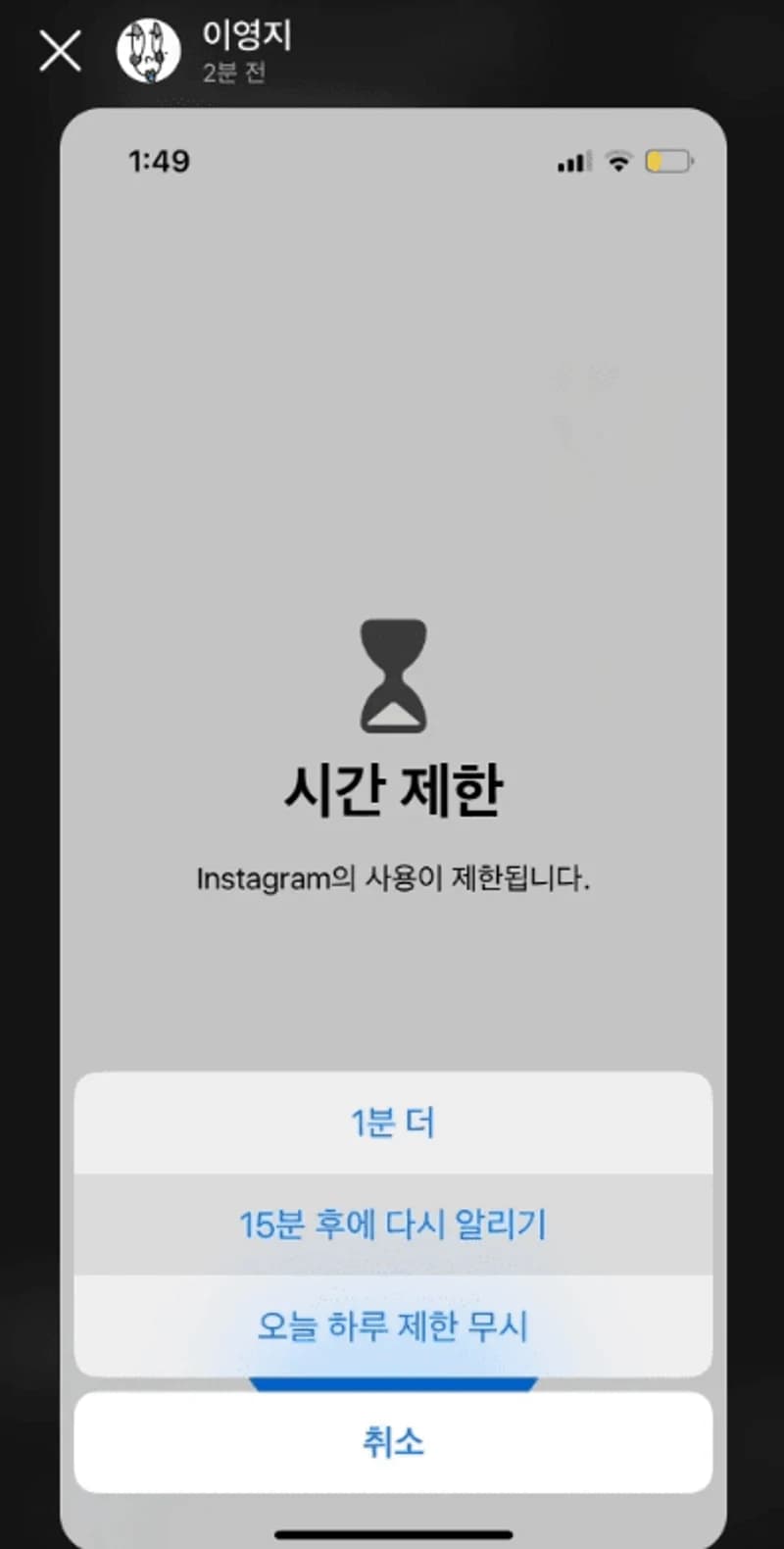 Image Source|온라인 커뮤니티