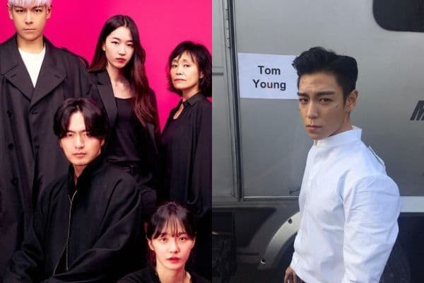 廢到笑！《魷魚遊戲2》T.O.P竟是導演親自挑選！理由公開網友卻更難以接受