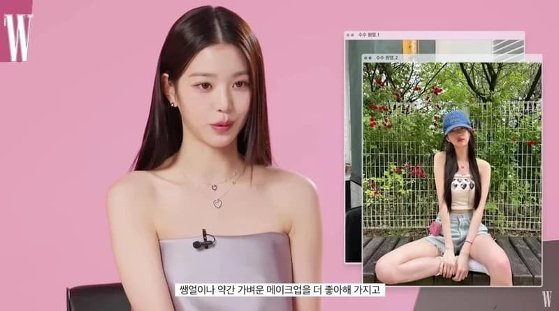 Image Source | YouTube'W Korea'