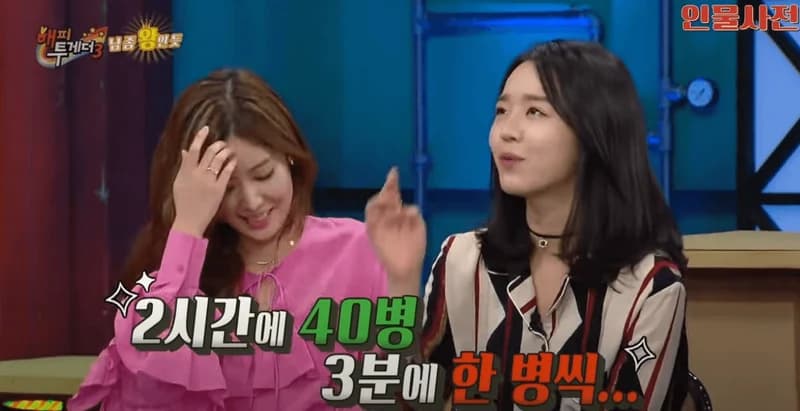 Image Source|KBS