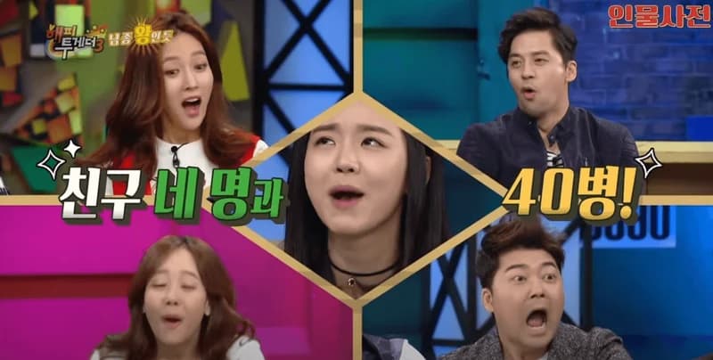 Image Source|KBS