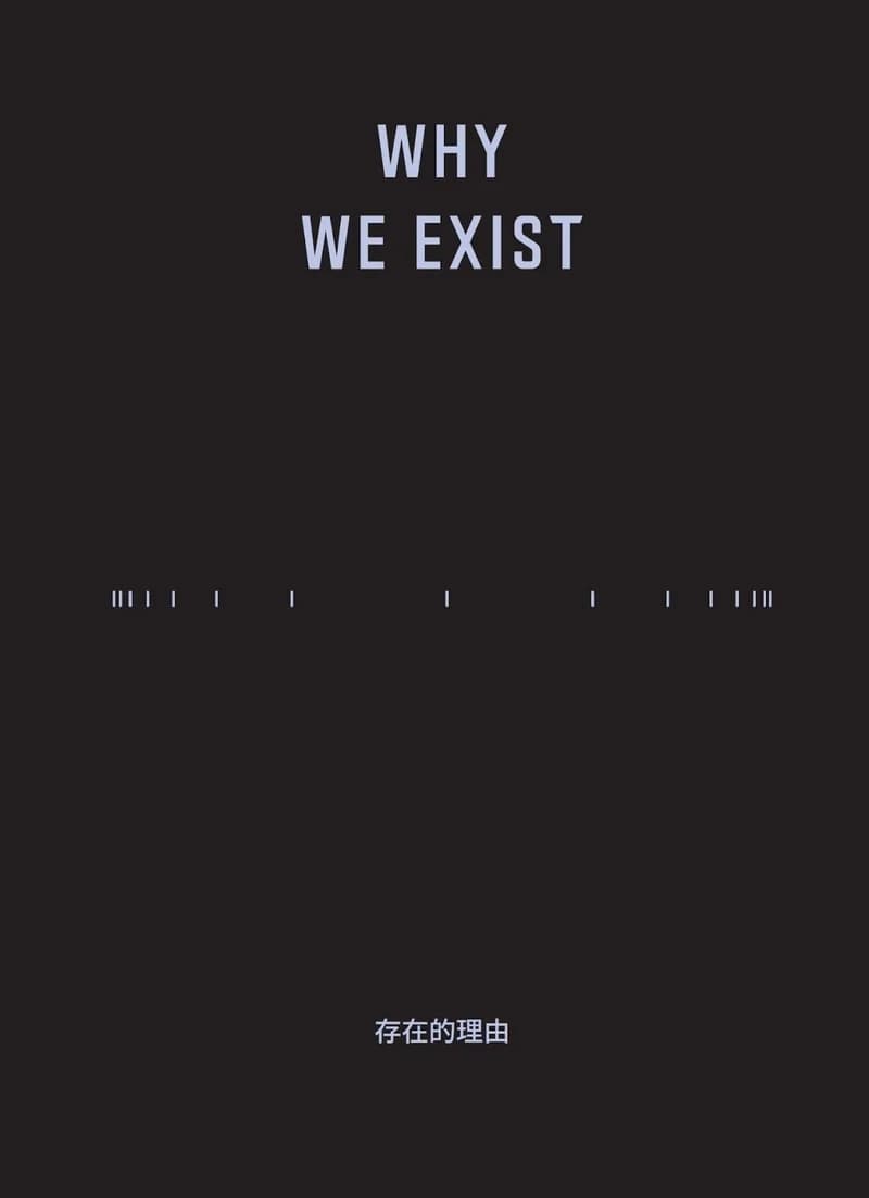 ▲內頁預覽圖。（高寶書版提供）