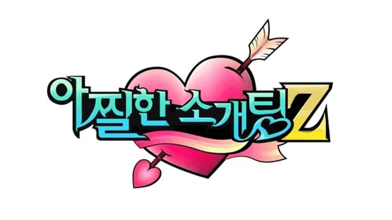 image source|Mnet Reboot