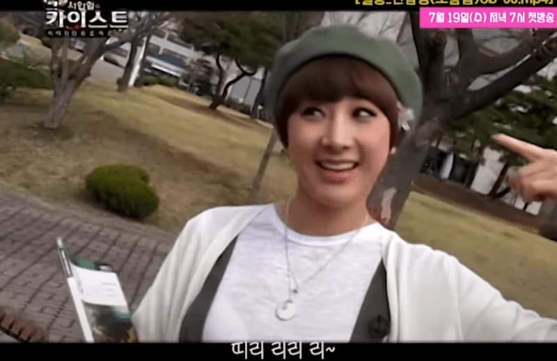 徐寅永的KAIST image source|Mnet