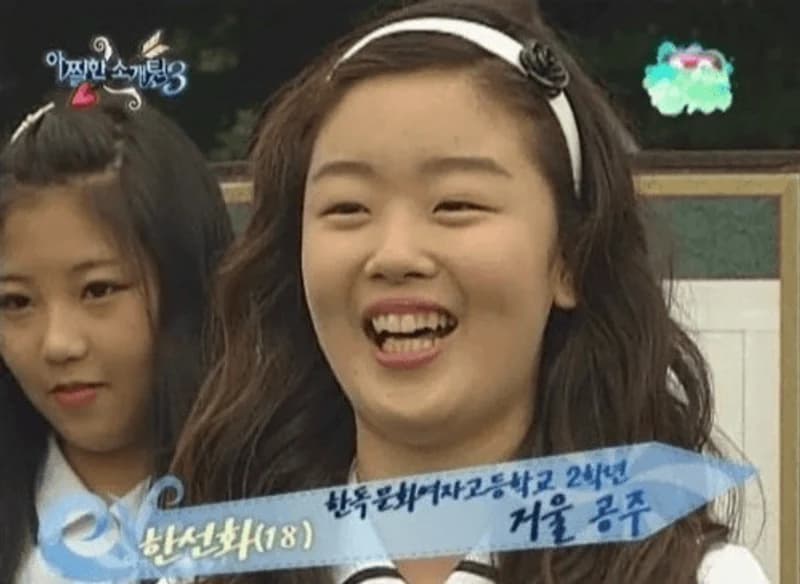 image source|Mnet