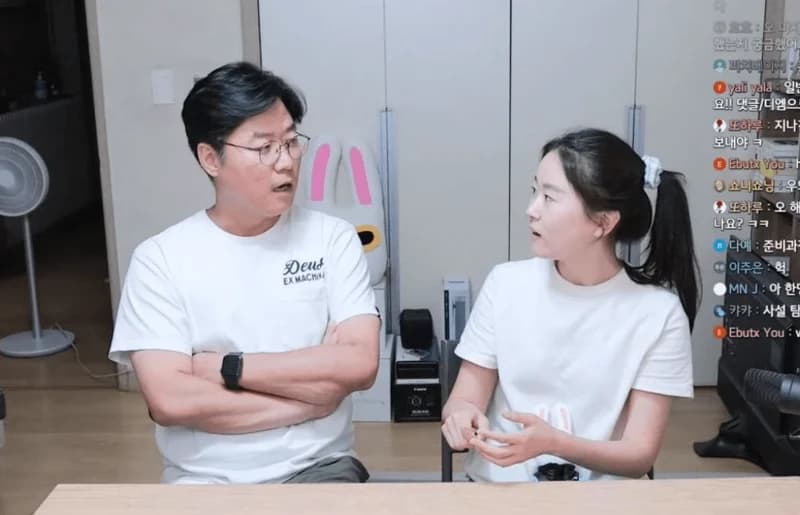 Image Source_YouTude |&nbsp;채널 십오야