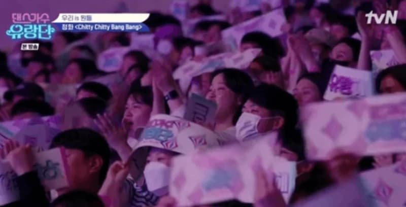 Image Source_tvN