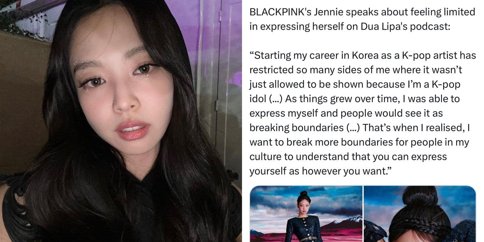 【韓娛熱議】BLACKPINK Jennie 遭酸民批表演「馬虎跳舞」！首度親上火線解釋惹網好感！