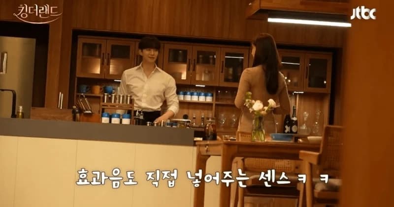 Image Source|JTBC