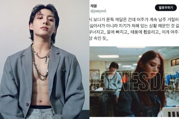 【韓娛熱議】韓網解密BTS柾國新歌MV細節滿滿！粉絲驚為天人超認同！