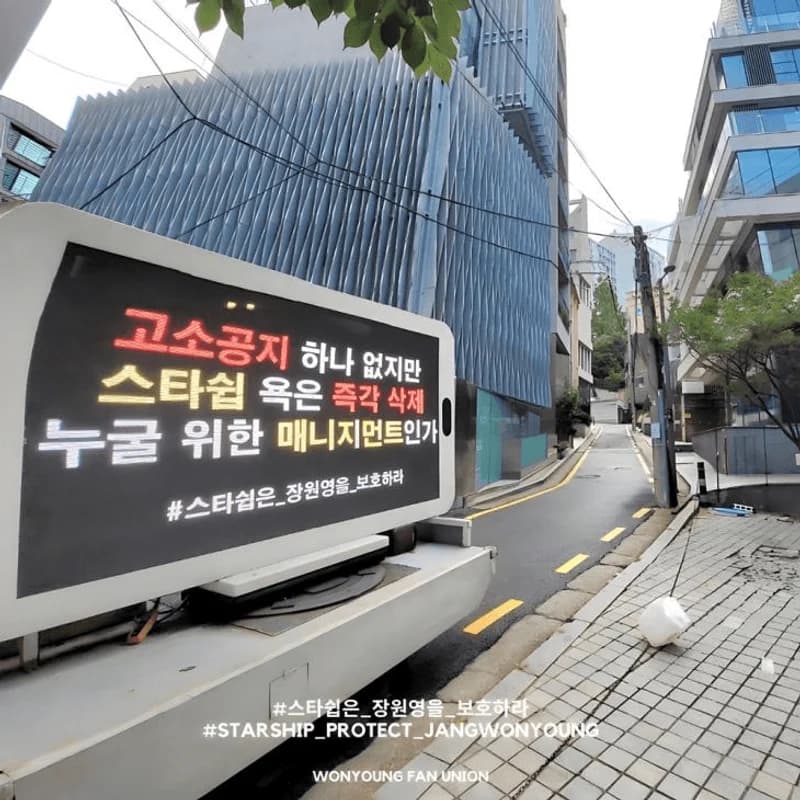 Image Source|온라인 커뮤니티