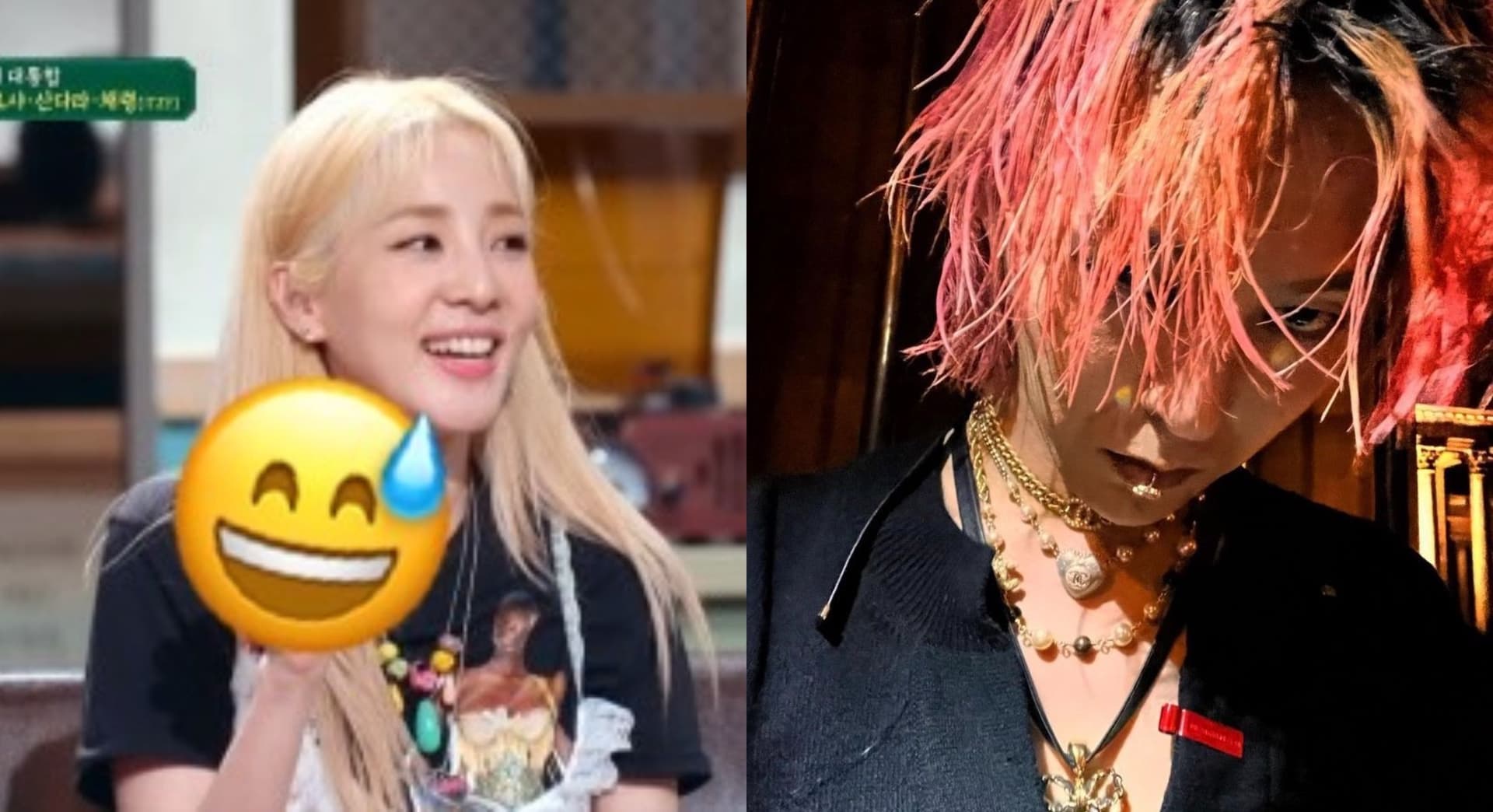 曾被怀疑与男性有来往！2NE1 DARA揭露14年前的YG手机事件！无奈苦笑：全都因为GD的一句话。