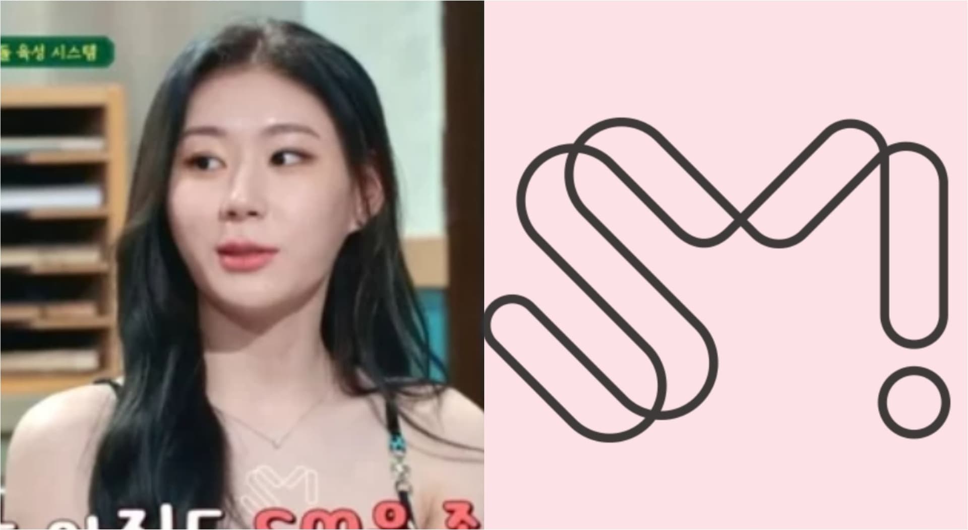 当初没落选可能成为aespa？被问SM与JYP更想去哪？ITZY彩领坦言谈现状看法！
