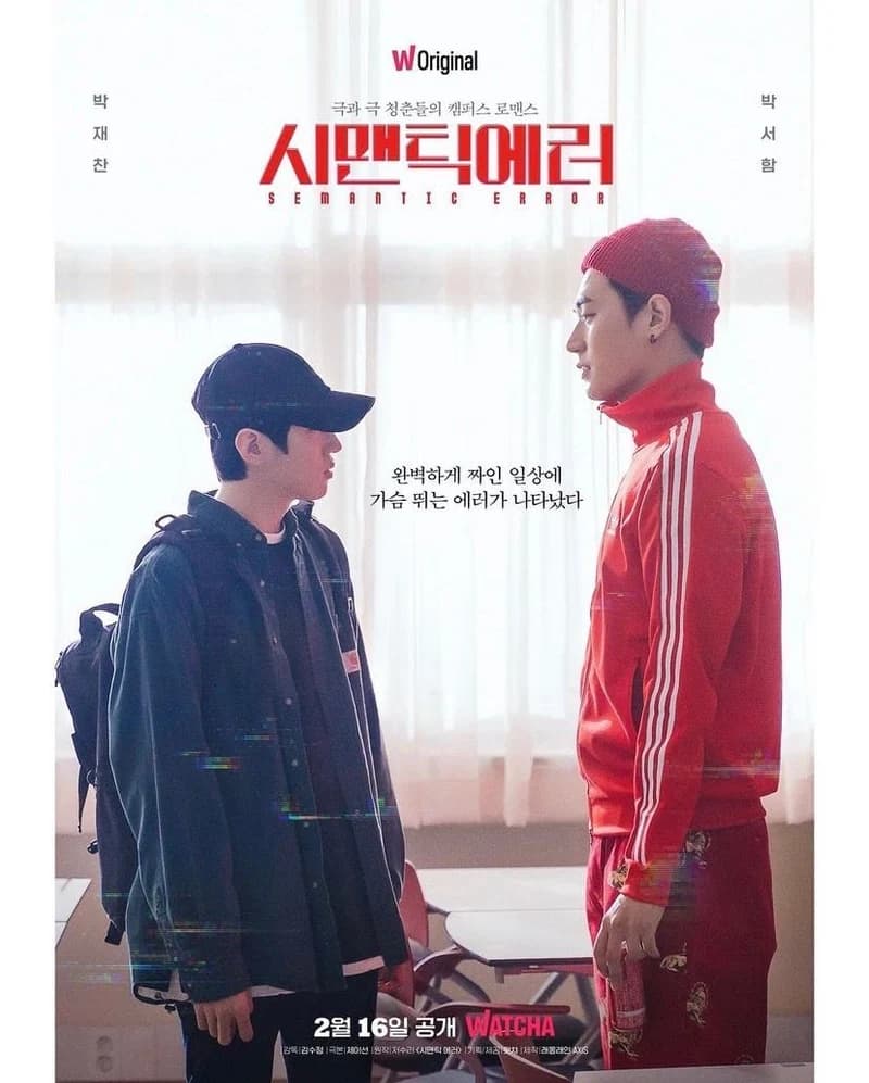 Image Source l&nbsp;parkseoham