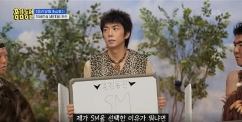 Image Source |KBS