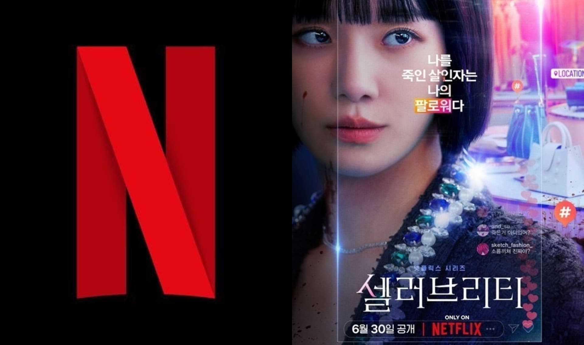 【深度报导】投靠Netflix才有钱赚？业界残酷揭韩剧最大危机：迟早会被扼杀！

