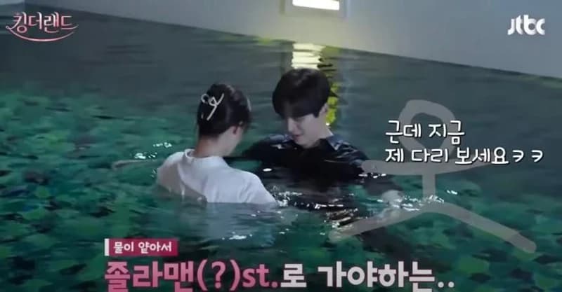 Image Source | YouTube'JTBC drama'
