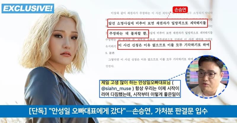 Image Source_Dispatch