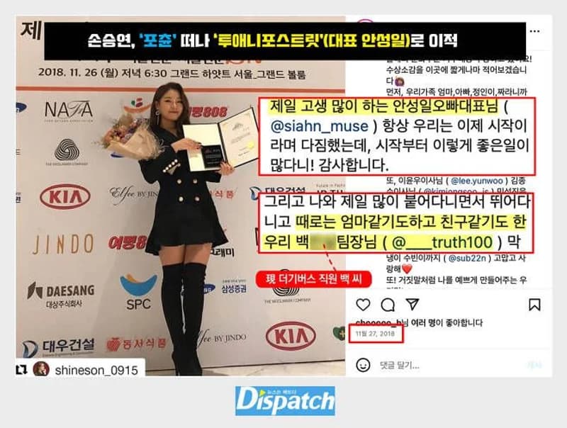 Image Source_Dispatch