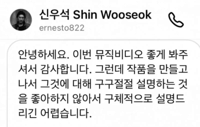 Image source_온라인 커뮤니티