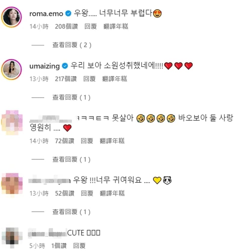 Image Source|온라인 커뮤니티