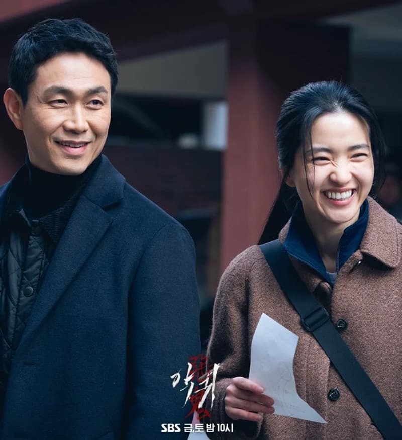 Image Source l sbsdrama.official