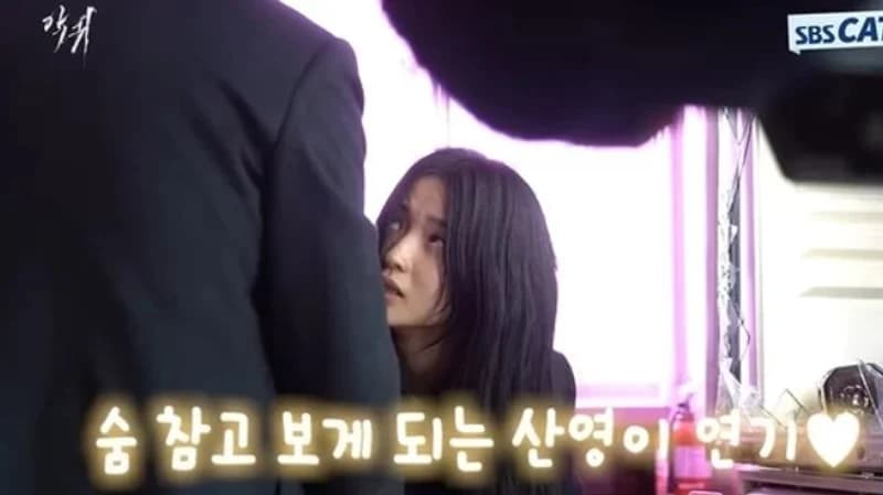 Image Source l sbs