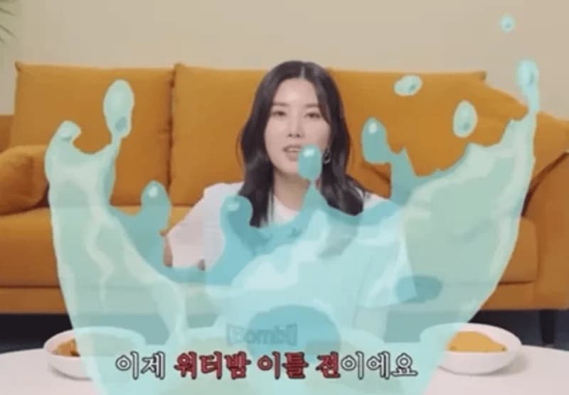 Image Source_YouTube | 스튜디오 어서오고