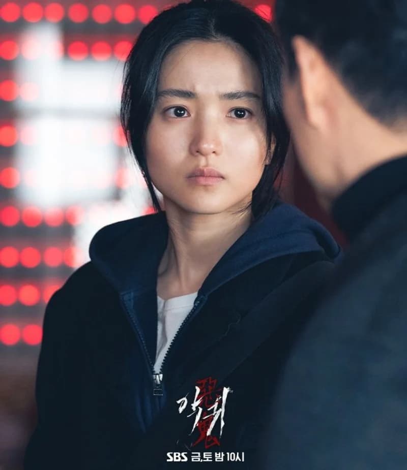 Image Source l&nbsp;sbsdrama.official