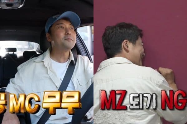 《我獨》全炫茂救火擔任音樂中心一日MC！自曝主播出道以來最緊張XD