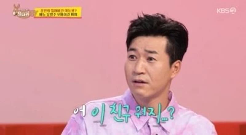 Image Source |KBS