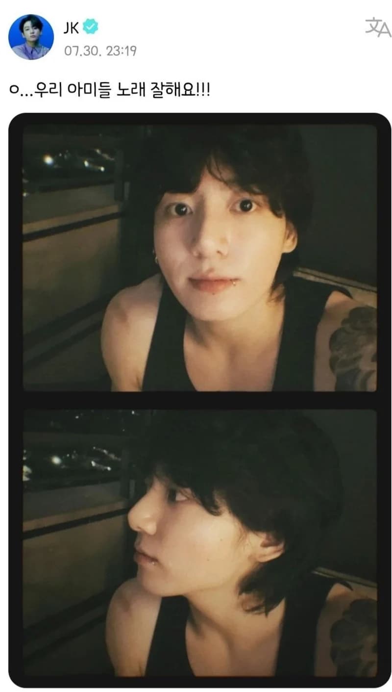 Image Source |온라인커뮤니티