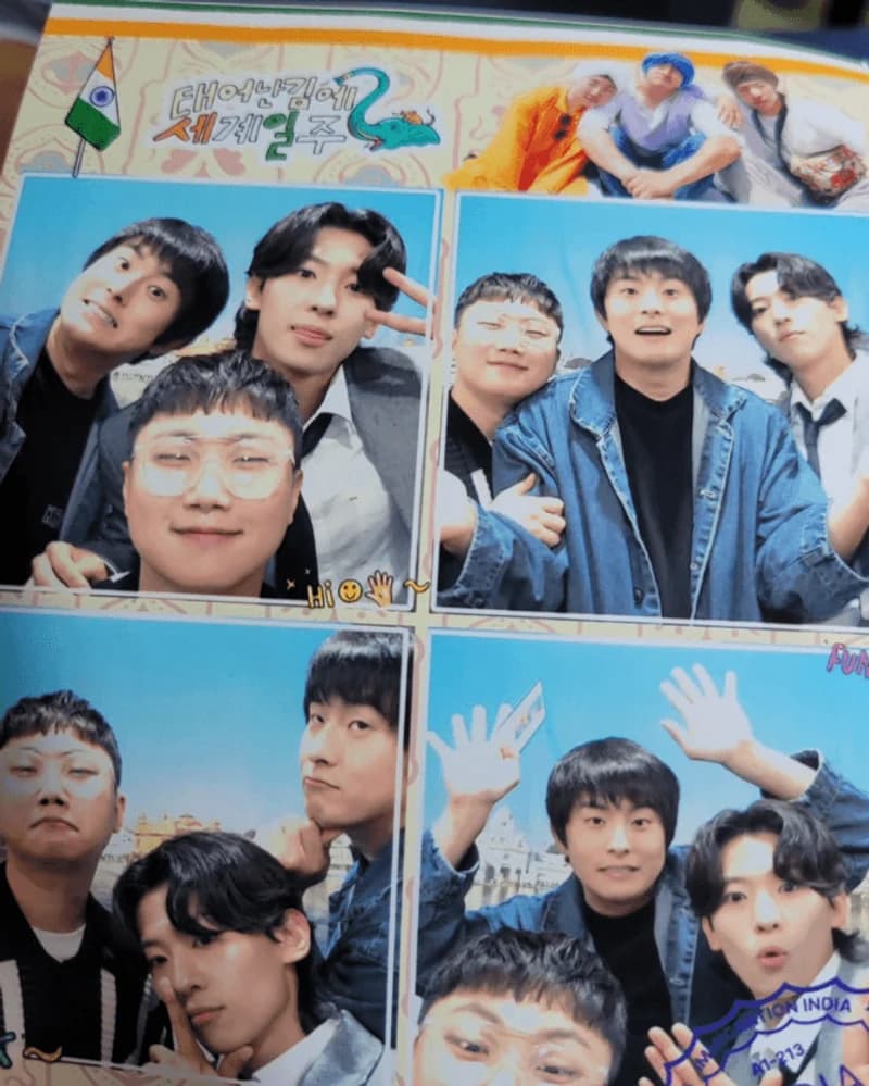 IMAGE SOURCE:DEX IG