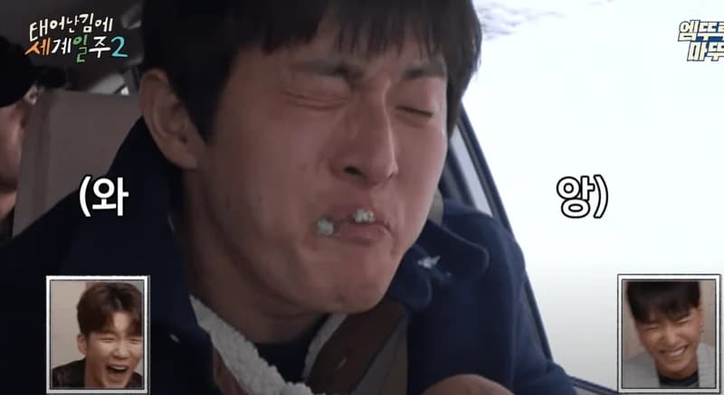 Source:엠뚜루마뚜루 : MBC 공식 종합 채널