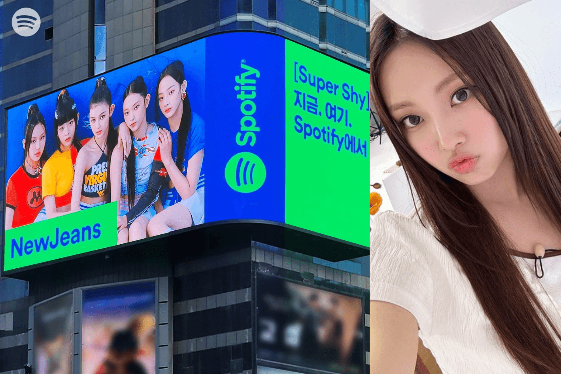 OMG! NewJeans sets yet another record on Spotify, becoming the fastest K-Pop artist to do so