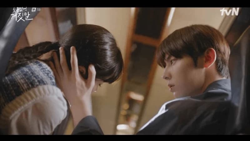 Image Source|tvN