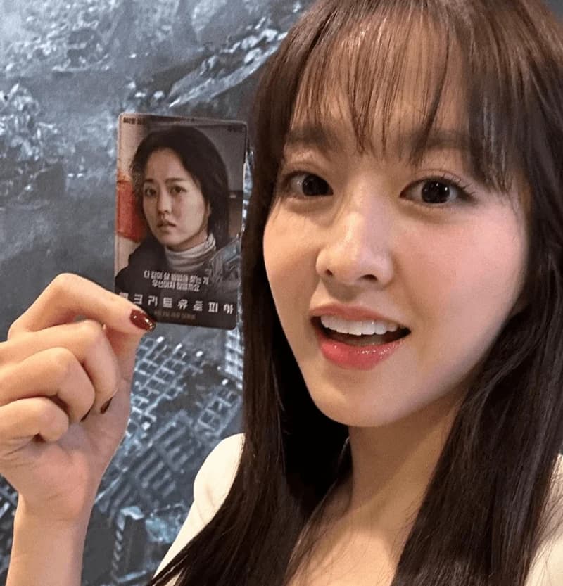Image Source_Instagram |&nbsp;boyoung0212_official