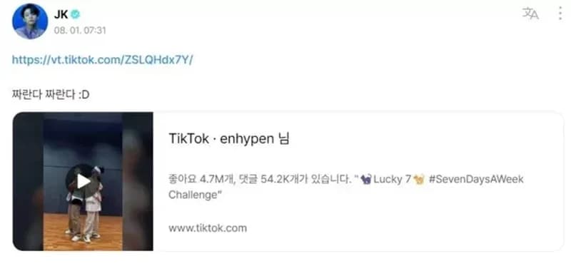 Image source_온라인 커뮤니티